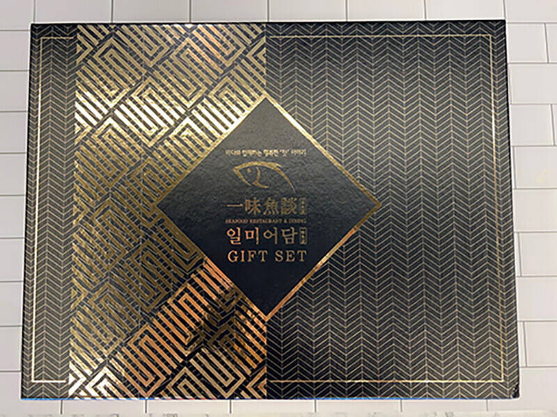 일미어담{젓갈,생선구이,간장게장,전복장,새우자,모듬장},{간장게장,삼척맛집,삼척해수욕장,명란젓,생선구이}일미어담,간장게장,젓갈,생선구이,삼척맛집,강원도맛집,새우장,젓갈 3종세트,갈치속젓,명란젓갈,황태오징어젓갈,오징어젓갈,기타젓갈,반찬,간편반찬,밑반찬